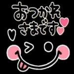 毎日使えるスタンプが届きました！！！