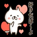 沖縄方言のゆるねこちゃん