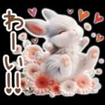 癒しうさぎのマリンスタイル☆*。