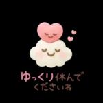 3D［毎日ずっと♪使える］敬語