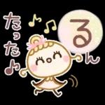 お花畑の春を心いっぱいに