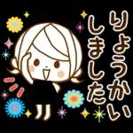 すてきな休日を〜