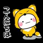 ず～っと使える♡ほっこり秋の日常スタンプ