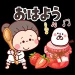 ふんわり優しい春★可愛いばぁばの日常