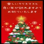 毎日使えるスタンプが届きました！！！