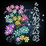 もう会えないですが、あなたに会いたいです