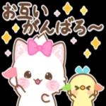 【春】子ねこモニカのかわいいスタンプ_-