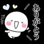 会いたいな	💕🥺