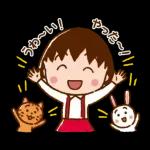 ちびまる子ちゃん 元気なあいさつスタンプ
