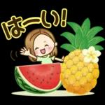 大人女子の日常【夏編】