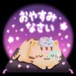 桜が満開の春に使えるスタンプです