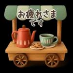 【３D】北欧かわいい日常・秋