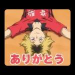 ハイキュー!!しゃべるスタンプ!!第7弾