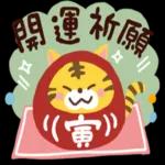 よろしくお願いしますo(*////▽////*)q