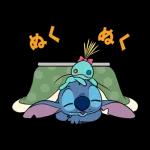スティッチ（ゆるかわ敬語）