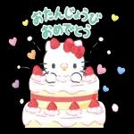 キティーちゃん