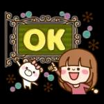 さわやか女子12【ナチュラル でか文字】