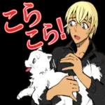 今日も良い一日を✨	頑張っていきましょう🍀