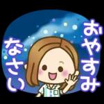 大人女子の日常【夏編】