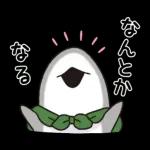 おでかけ子ザメ