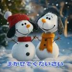 スヌーピー 好印象な長文スタンプ