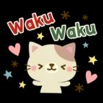 Natural Country Cat 15 flower