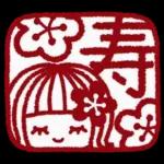 ＊シンプルな冬の日常＆年末年始＊