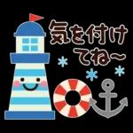 ちょっと大人のほっこり常夏スタンプ