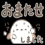 かわいい鳥のスタンプ