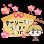 【思いやり言葉】リボンの女の子