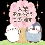  可愛いペンギンが登場！