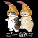 温かい祝日の贈り物