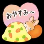 おはようございます