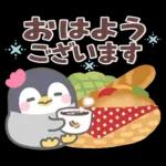 ぽってりペンギン9❤冬・年末年始