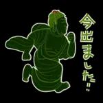 絵本「だいぶつさま」シリーズ