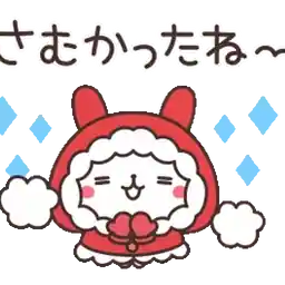 夏ウサギの日常スタンプ