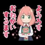 心あたたまる会話スタンプ＊