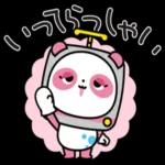 色とりどりの祝日情