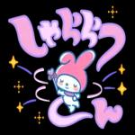 ✨可愛いスタンプ特集✨