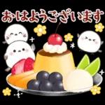 シマエナガ親子と夏の時間