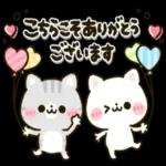 ねこねこにゃんこ♡カラフルmix