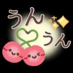 シンプル見やすい11❤夏・でか文字