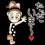 水玉おちゃめの毎日使えるご挨拶がいっぱい_