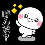 スタンプ
