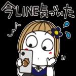 生活は明るく、万物は可愛い。