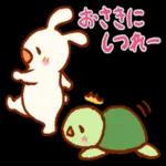 喜びセット🎁