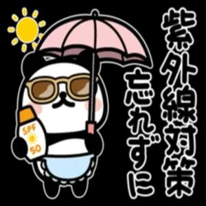 9q0zpac