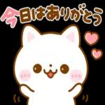 待ち合わせ♡にゃんこ_-