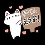 ひたすらにゃんこ_-