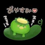 梅雨〜初夏に使えるスタンプ